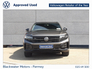 2025 VOLKSWAGEN TOUAREG 3.0TDI 231BHP R-LINE 4-MOTION AUTOMATIC WITH BLACK STYLE PACK & UPGRADED ALLOYS