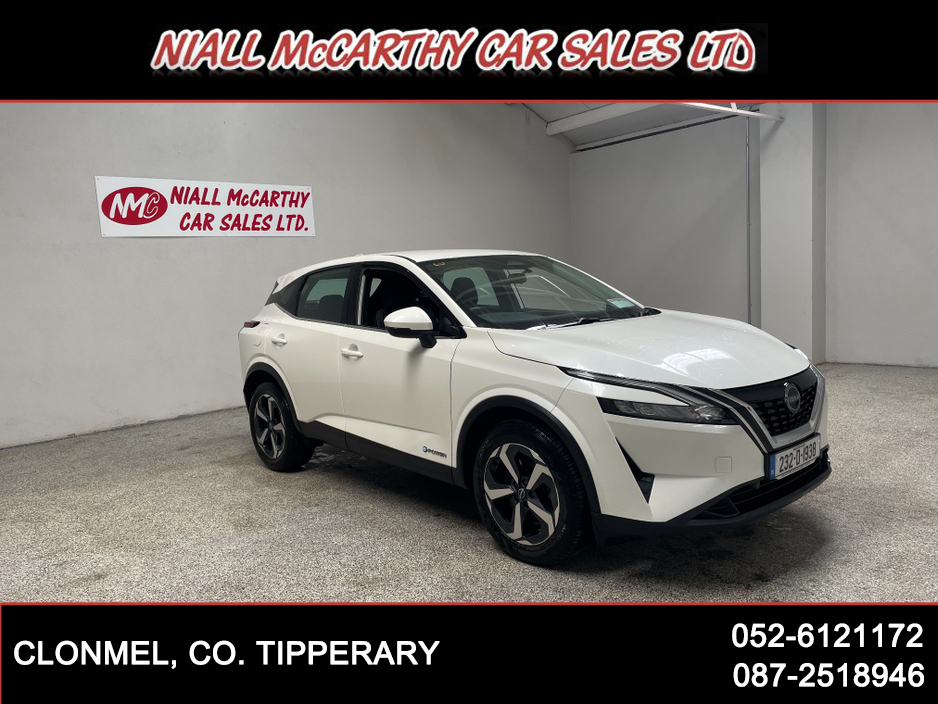 2023 Nissan Qashqai For Sale Images