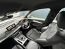 2020 AUDI Q5 S-LINE QUATTRO - 2.0L DIESEL - AUTO - 12M WARRANTY - CAR: 1445