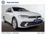 2026 VOLKSWAGEN POLO * AVAILABLE FOR 261 * STYLE * DSG AUTOMATIC * 1.0 TSI * 95HP * TRINITY VOLKSWAGEN *
