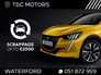 2023 VOLKSWAGEN GOLF Life 2.0TDI - Rear Parking Sensors, A/C, Apple Carplay & Android Auto, Adaptive Cruise Control