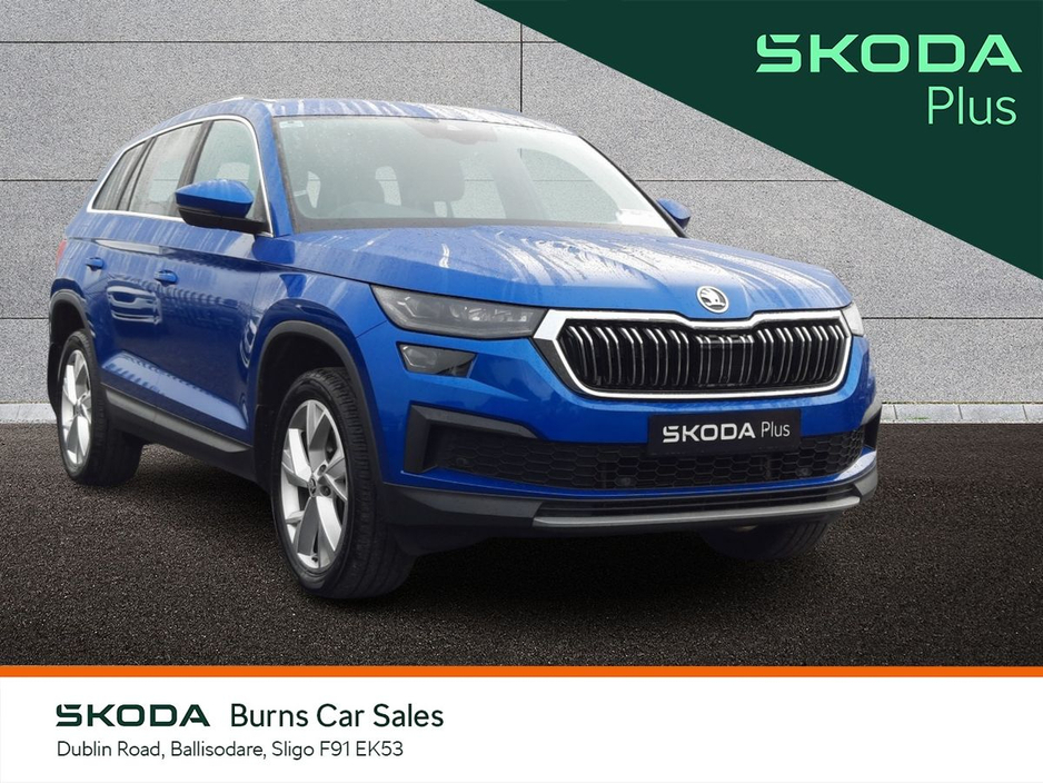 2023 Skoda Kodiaq