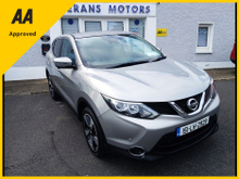 2015 Nissan Qashqai 1.5L Diesel For Sale Images