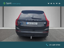 Enhanced Search Image