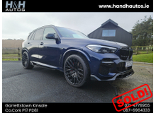 2021 BMW X5 3L Petrol Plug-in Hybrid For Sale Images