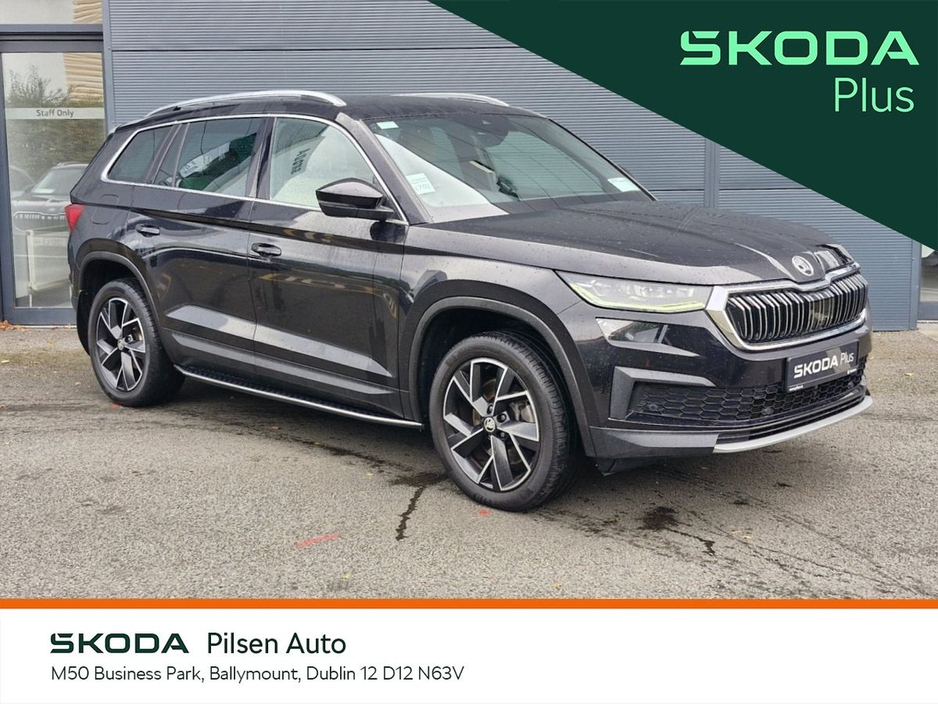 Skoda Kodiaq (70) STYLE 2.0 TDI 150HP DSG 7 Seat