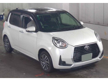 Enhanced Search Image