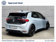 Enhanced Search Image