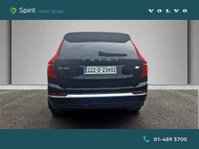 Enhanced Search Image