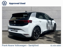 Enhanced Search Image