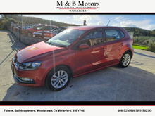 2016 Volkswagen Polo 1.2L Petrol For Sale Images