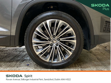 Enhanced Search Image