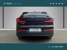 Enhanced Search Image