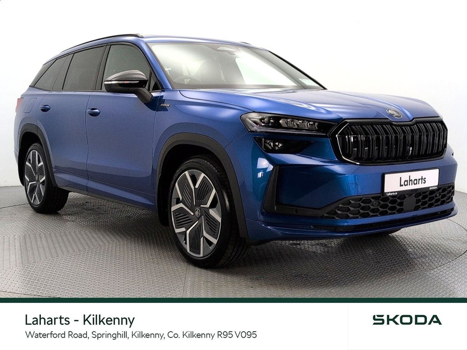 2026 Skoda Kodiaq