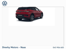 Enhanced Search Image