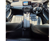 2021 BMW 5 Series 2L Petrol Plug-in Hybrid For Sale Images