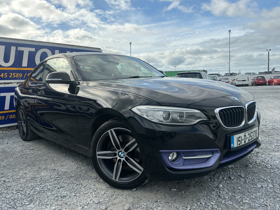 2015 BMW 2 Series