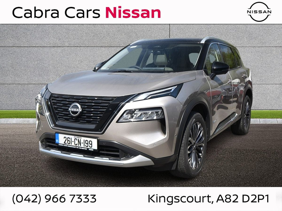 2026 Nissan X-Trail For Sale Images