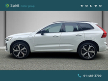 Enhanced Search Image