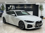 2021 BMW 4 SERIES 420d M-SPORT PRO COUPE=LOW MILES//HUGE SPEC=SUNROOF//FULL SERVICE HISTORY=211 D REG=IRISH SUPPLIED//TAILORED FINANCE PACKAGES AVAILABLE=TRADE INS WELC