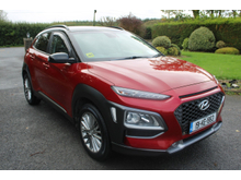 2019 Hyundai Kona 1L Petrol For Sale Images