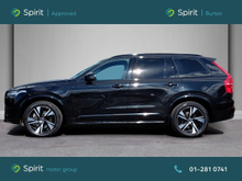 Enhanced Search Image