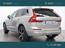 Enhanced Search Image