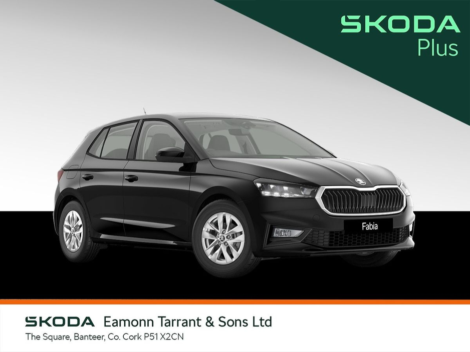 2026 Skoda Fabia For Sale Images