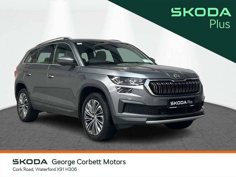 Used Skoda Kodiaq 2023 in Waterford