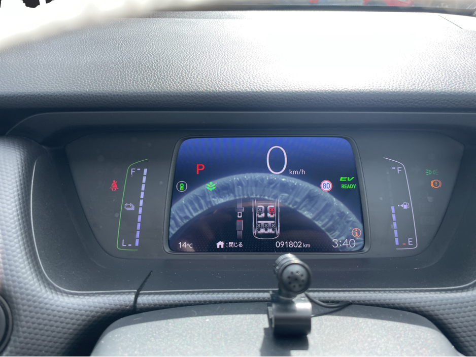 2020 Honda Fit 1.5L Petrol Hybrid For Sale Images