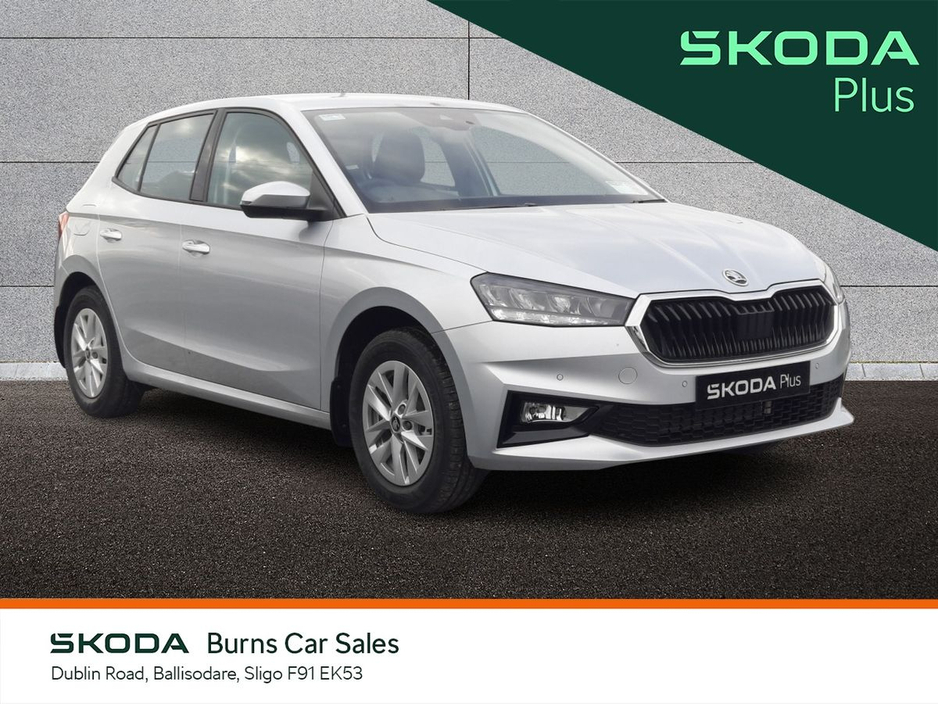 2026 Skoda Fabia