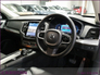 2024 VOLVO XC90 Xc90 + T8 Recharge AWD Auto Plus