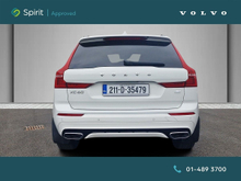 Enhanced Search Image