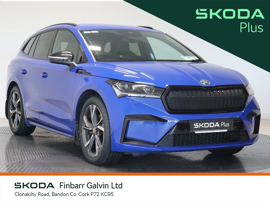 2023 Skoda Enyaq