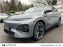 2026 XPENG G6 ( NEW 2026 ) 80.8KWH LONG RANGE 3.5% HP FINANCE 292BHP HUGE SPECIFICATION