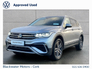 2024 VOLKSWAGEN TIGUAN ALLSPACE ALLSPACE 2.0TDI 150BHP ELEGANCE AUTOMATIC