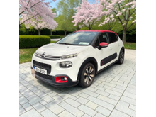 2018 Citroen C3 1.2L Petrol For Sale Images
