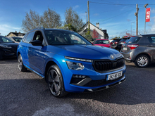 2024 Skoda Kamiq 1L Petrol For Sale Images