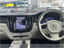 2023 VOLVO XC60 T6 Recharge PHEV 350hp AT8 Plus Dark