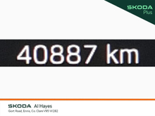 Enhanced Search Image