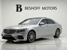 Mercedes-Benz S Class 560e LWB AMG LINE EXECUTIVE PREMIUM PLUS=HUGE SPEC//PAN ROOF//D REG=FULL SERVICE HISTORY & PREVIOUSLY SUPPLIED BY OURSELVES=TAILORED FINANCE PACKAGES