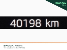Enhanced Search Image