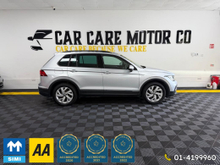 Volkswagen Tiguan Life 2.0tdi D7F 150HP 5DR Auto