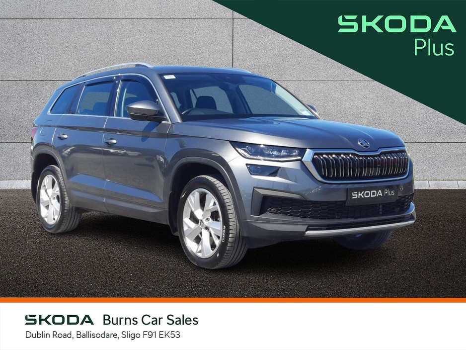 2024 Skoda Kodiaq