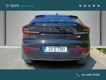 Enhanced Search Image