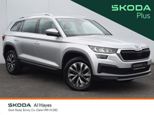 Skoda Kodiaq *FLASH SALE*TINY MILEAGE*AMBITION 2.0 TDI 150HP DSG