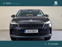 Enhanced Search Image