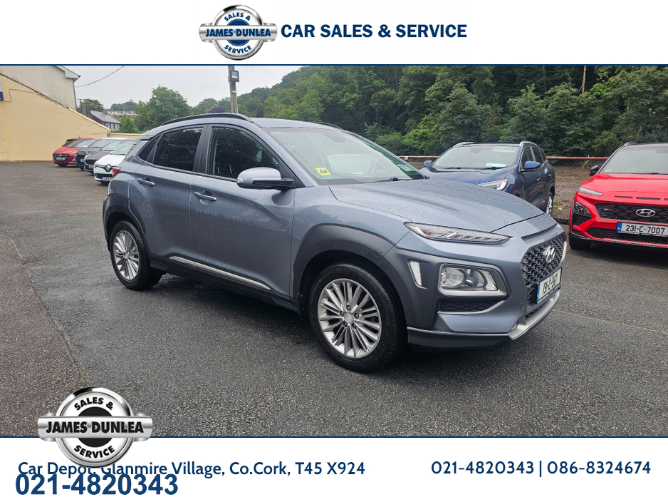2019 Hyundai Kona For Sale Images