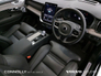 2025 VOLVO XC90 T8 PHEV AWD Ultra Dark €869pm