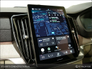 2025 VOLVO XC90 *NEW MODEL* ULTRA BRIGHT PHEV XC90 T8 7 SEATS, ONYX BLACK METALLIC WITH BLONDE LEATHER, 21” DIAMOND CUT ALLOYS, AIR SUSPENSION, BOWERS AND WILKINS